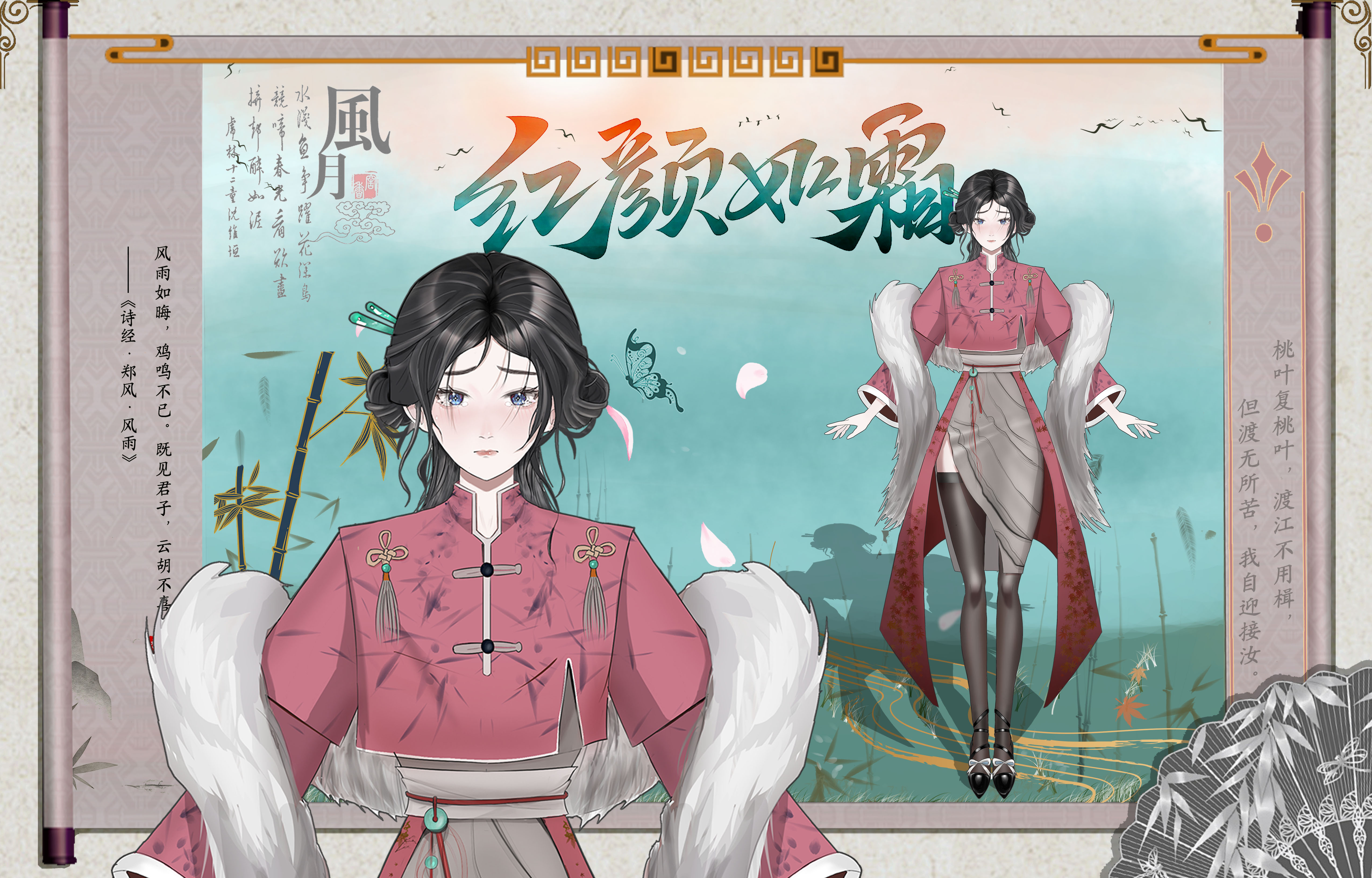 学生作品