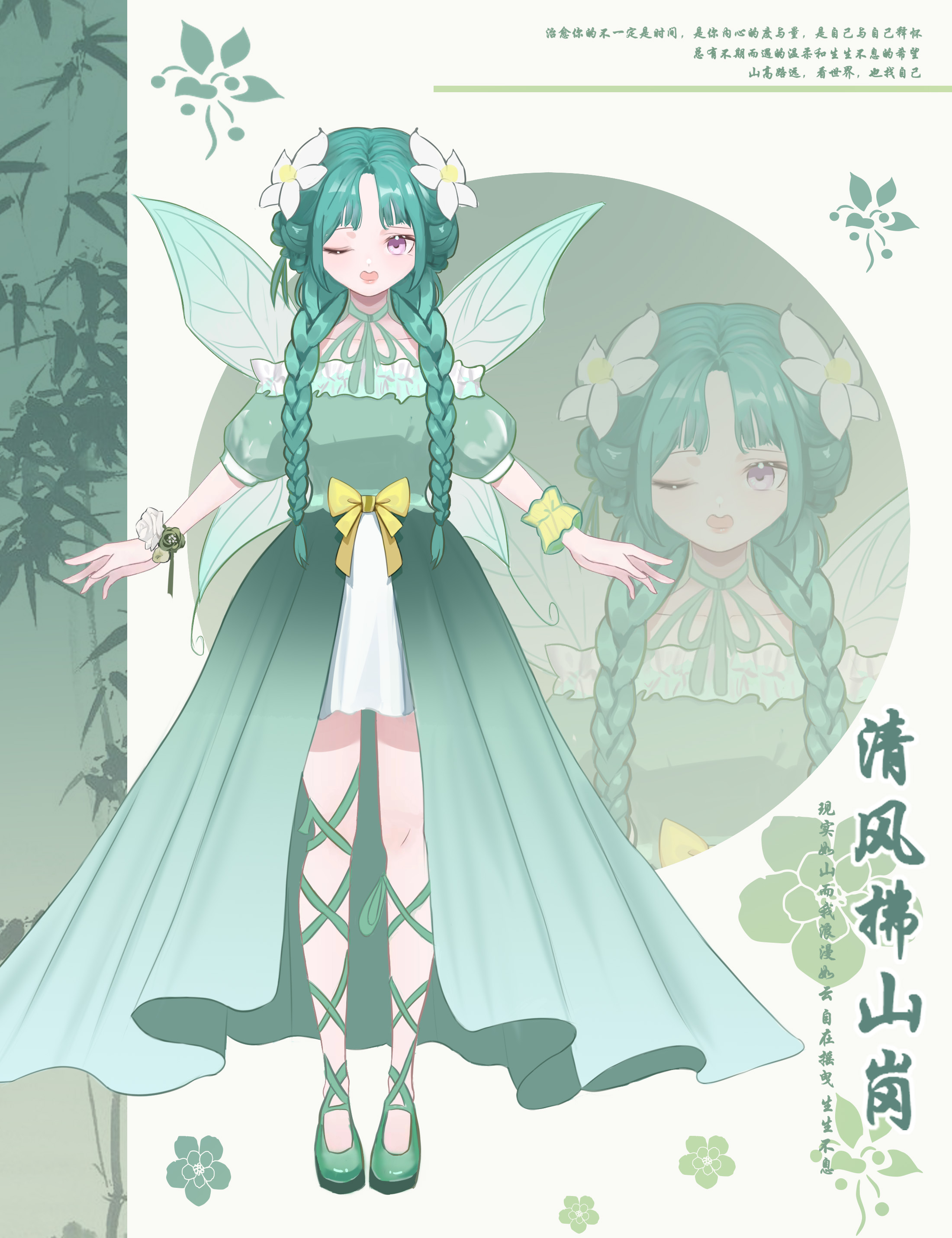 学生作品